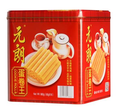 China High Quality Low-CARB Egg Biscuit Egg Biscuit Bun Basket Gift Crispy Chinese Holiday Snacks For Sale for sale