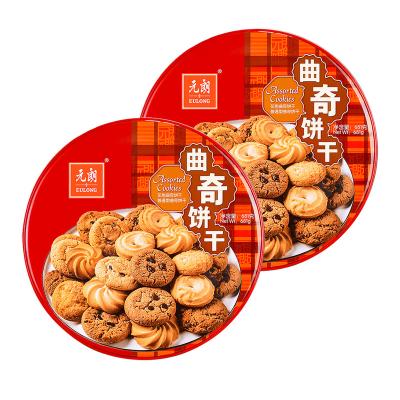 China High Quality Delicious Low-CARB And Crispy Gift 681g Chocolate Cookie Cookies For Sale for sale