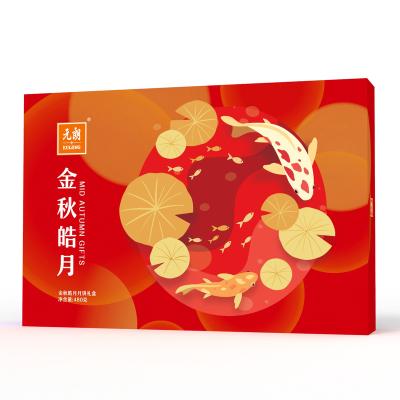 China Natural Yummy Asian Moon Cakes Moon Festival Cake 480g Salted Egg Yolk Mooncakes for sale