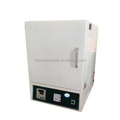 China OBRK 1000 degree muffle furnace /high temperature muffle furnace SX-2.5-1000 for sale