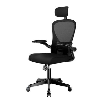 China (Height) Ergonomic Adjustable Medium Reclining Mesh Staff Executive Office Back Chair With Armrest for sale