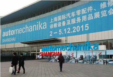 China Piezas de automóvil de KYLT en Automechanika Shangai 2015 justa en venta