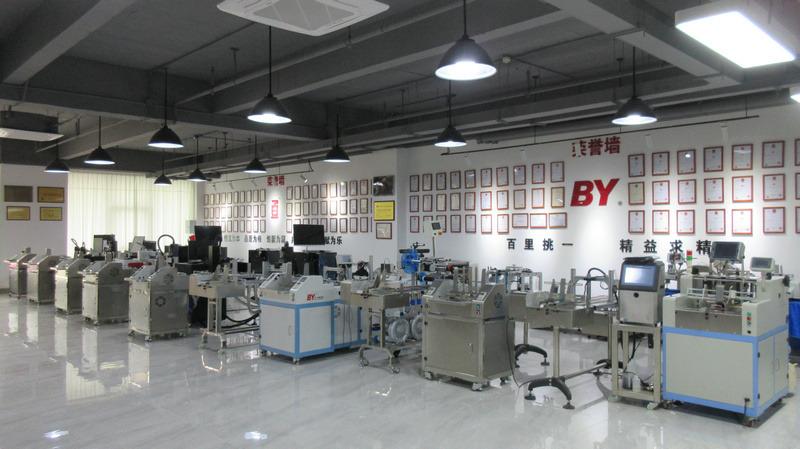 Verified China supplier - Guangzhou Baiyi Intelligent Equipment Co., Ltd.