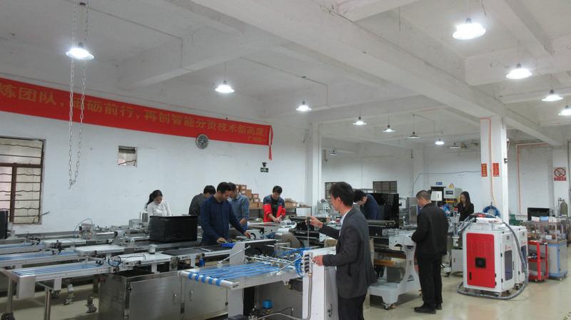 Verified China supplier - Guangzhou Baiyi Intelligent Equipment Co., Ltd.