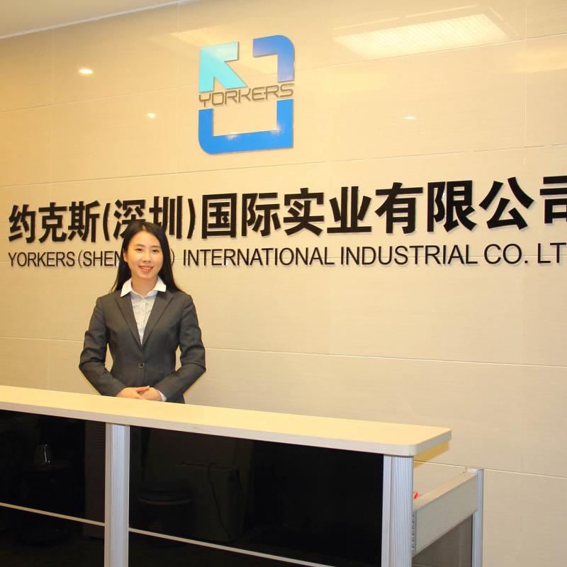 Verified China supplier - Yorkers (shenzhen) International Industiral Co., Ltd.