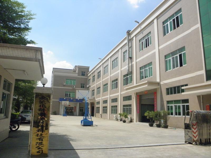 Geverifieerde leverancier in China: - Dongguan Ziitek Electronic Materials & Technology Ltd.