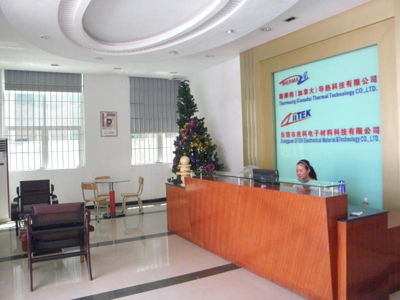 Geverifieerde leverancier in China: - Dongguan Ziitek Electronic Materials & Technology Ltd.