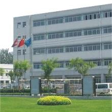 Verified China supplier - Zhejiang Sayoon Electric Co., Ltd.