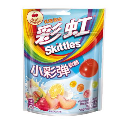 China Natural Skittles Fruity Gummy Candy 50g for sale