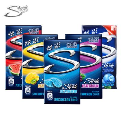 China Wholesale Fruit Sugar Free Chewing Gum With Various Flavors 50.4g (28 pieces/box) for sale