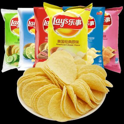 China Normal Wholesale Potato Chips Lay Potato Chips Bag Potato Chips Snack Packing Bag 70g for sale