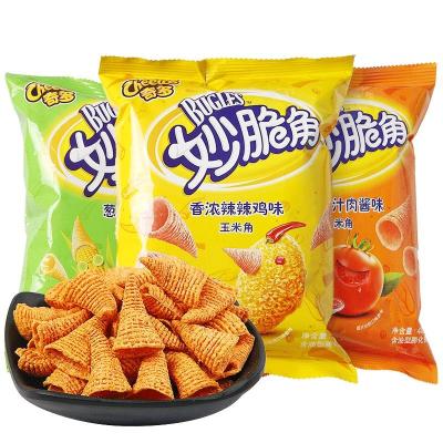 China Full Size Bugles Shaped Original Flavor Crispy Corn Snacks Potato Chips 40g for sale