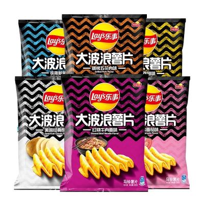 China Natural Puffed Snack Fried Crispy Potato Chips 135g for sale