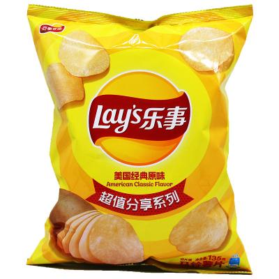 China Hot-selling cheap natural potato chips in a variety of flavors for sale