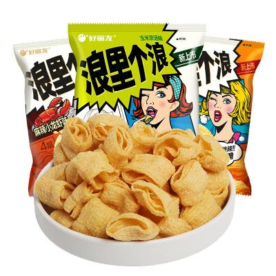 China Normal Wholesale Chinese Food 65g Casual Snacks Baked Puffed Snack Potato Chips for sale