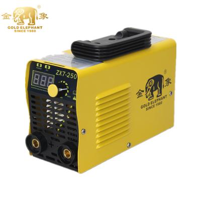 China China manufacturer mini submerged arc welding machine sale PORTABLE arc welding machine zx7 for sale