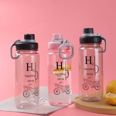 China 800ml Viable Unique Portable Wide Mouth Cute Design Sports Gym Plastic Water Bottles For Kids School for sale