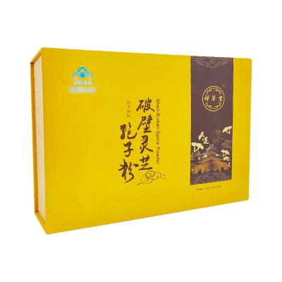 China Recyclable Wholesale Foam Insert Cardboard Packaging Gift Box Rectangular Strong Magnetic EVA Box for sale