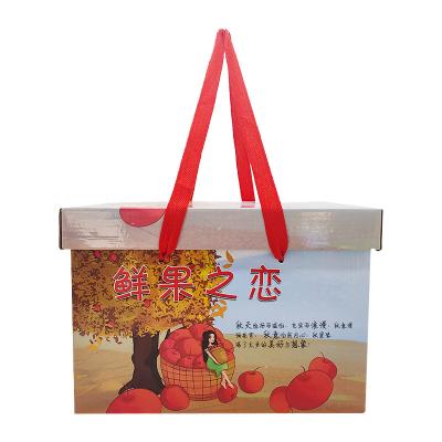 China Wholesale Recyclable Portable Corrugated Color Fruit Gift Box Cherry Apple Kiwi Mango Gift Box Wholesale Corrugated Packaging Case for sale