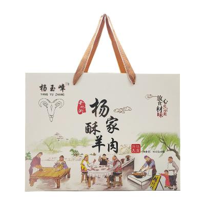 China Art Recyclable Custom Exquisite Paper Food Box Outer Packaging Corrugated Suitcase for sale