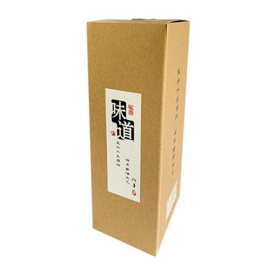 China Recyclable Custom Logo Printed Pattern Kraft Cardboard Red Wine Packaging for sale