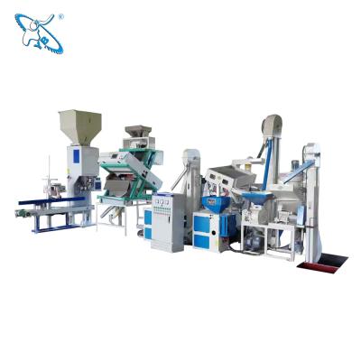 China Easy Operation Yubei 10TPD Rice Meal Machine Full Automatic Rice Mill Machine Combined Machine for sale