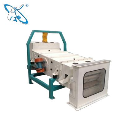 China High Efficient China Quality Supplier TQLZ High Efficient Vibrating Screen Machine for sale