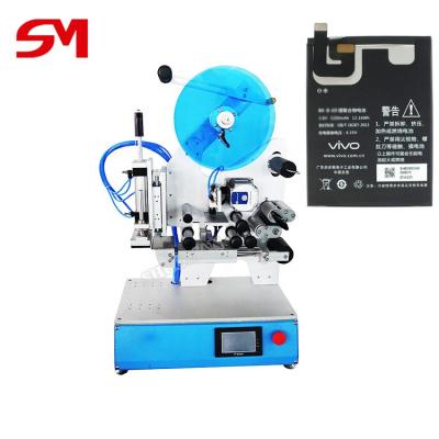 China High Food Profits And Low Investment Manual Labeling Labeling Machine For Round Bottles for sale