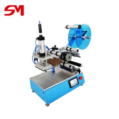 China Food Labeler Machine For Beverage Pet Labeling Machine Square Pill Bottles for sale