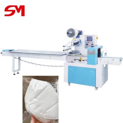 China Food Chocolate Air Pillow Labor Reducing Packing Machine for sale