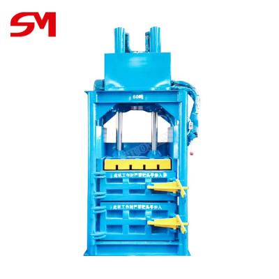 China Fashionable Appearance Stainless Steel Beverage Beverage Bagasse Waste Tire Packing Machine for sale