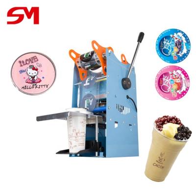 China Advanced Beverage Low Energy Consumption Juice Sealing Machine for sale