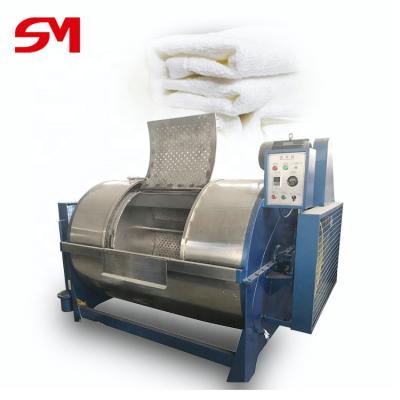 China Best Selling Commercial Cotton Insurance Sheep Wool Processing Machinery for sale