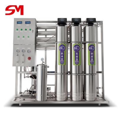 China Hotels Compact To Structure Reverse Osmosis Drinking Water Filter System for sale