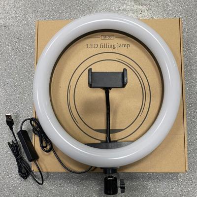 China 2020 new manufacturer-supplier selfie led ring light 13 inch multifunctional ring light 1 for sale