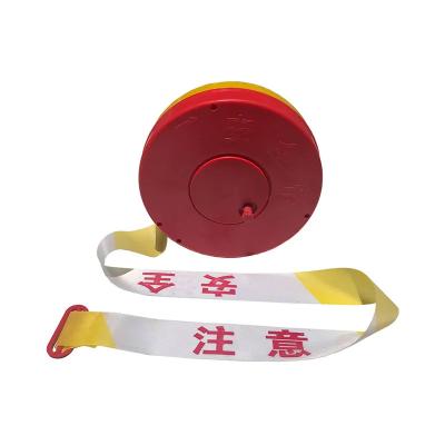 China Flexible Warning Belt Boxed Sign Boxed Drawstring Yellow And White Pay Attention To Safety 20*20*7cm for sale