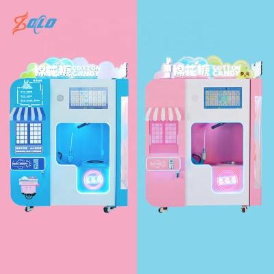 China low cost & 2021 high new type automatic cotton prifit candy making machine automatic floss candy vending machine for sale