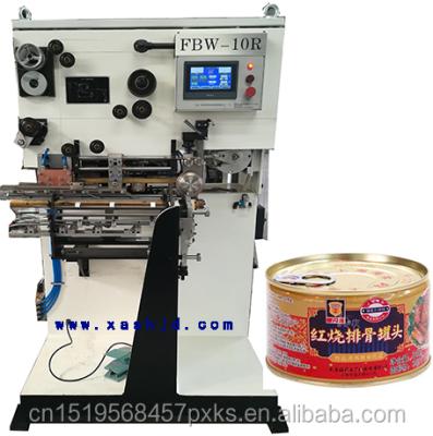 China Small CLOTHING Cookie Can Welding Machine Cookie Can Welder for sale