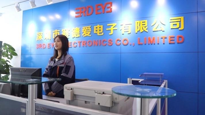 Verified China supplier - Shenzhen 3rd Eye Electronics Co.,  Limited