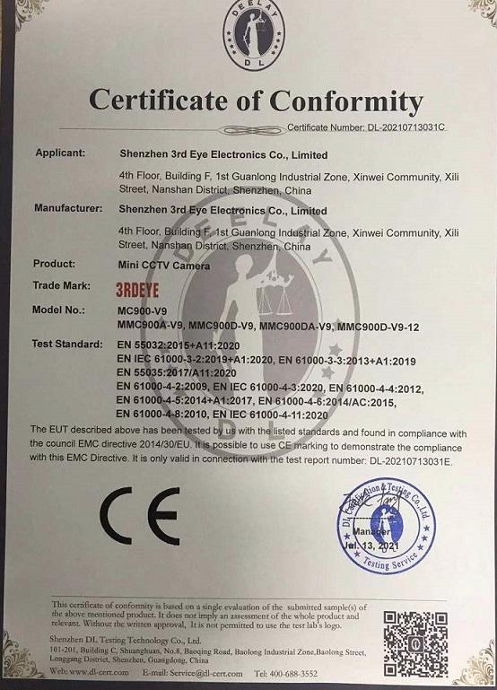 CE - Shenzhen 3rd Eye Electronics Co.,  Limited