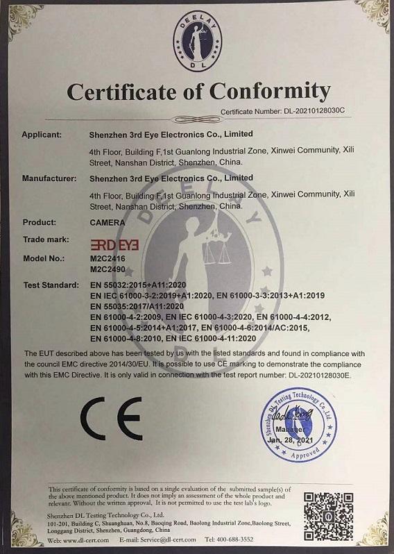 CE - Shenzhen 3rd Eye Electronics Co.,  Limited