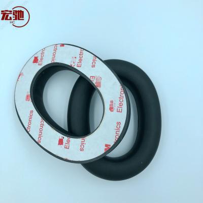 China Ear Protect OEM Headband Style Earphone Leatherette Ear Cushion With Double Faced Adhesive Tape for sale