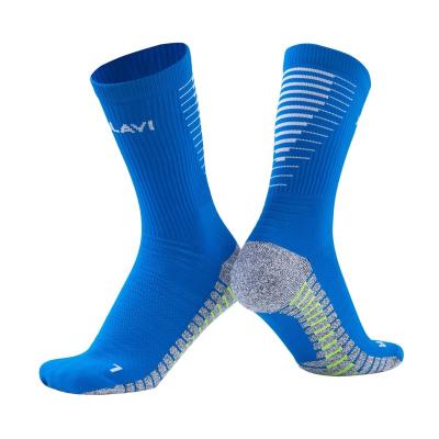 China Wholesale Good Quality Sports Socks Breathable Sporty Custom Logo Brand Cheap Socks for sale