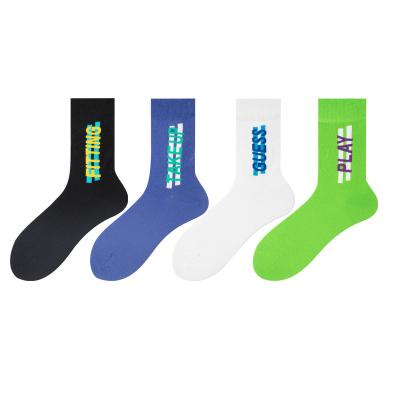 China HEPOLILO QUICK DRY Unisex Rubber Socks Letter Jacquard Fashion Socks 100% Cotton Gift Box Hip Hop High Socks for sale