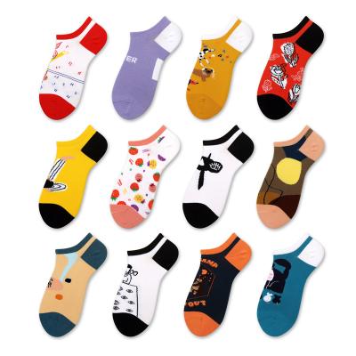 China Summer Tide Women Sustainable Design Cute Fruit Animal Ankle Socks Custom for sale