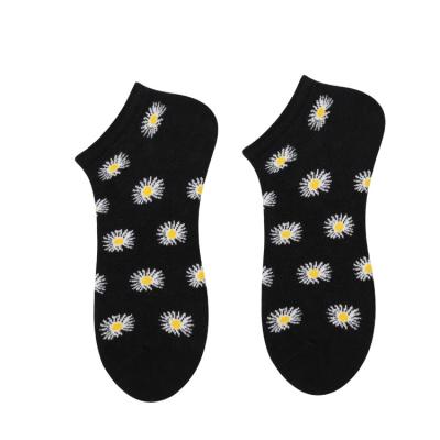 China HEPOLILO Sustainable Daisy Customized Ankle Socks Set Dress Socks for sale