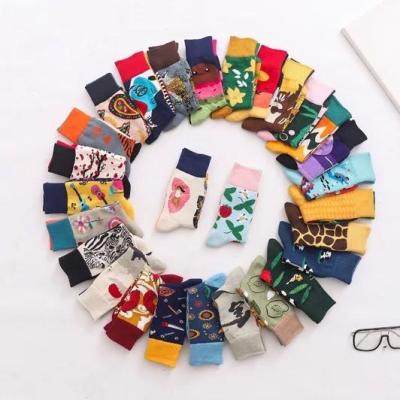 China Wholesale Nice Design QUICK DRY Men Socks Mens 100% Cotton Media Socks for sale