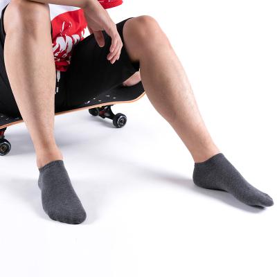 China Cheap QUICK DRY branded low cut socks adult men custom no show bumps cotton non slip invisible man socks for sale