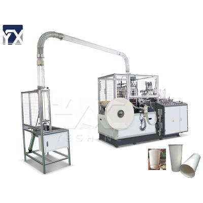 China factory hot sale paper cup making machine for hot and cold drink for sale