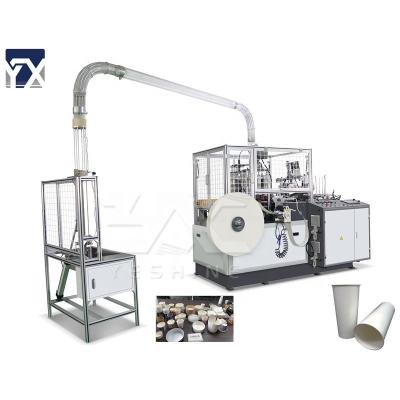 China Beautiful Factory Top Quality Design Fully Automatic Paper Cup Making Machine for sale